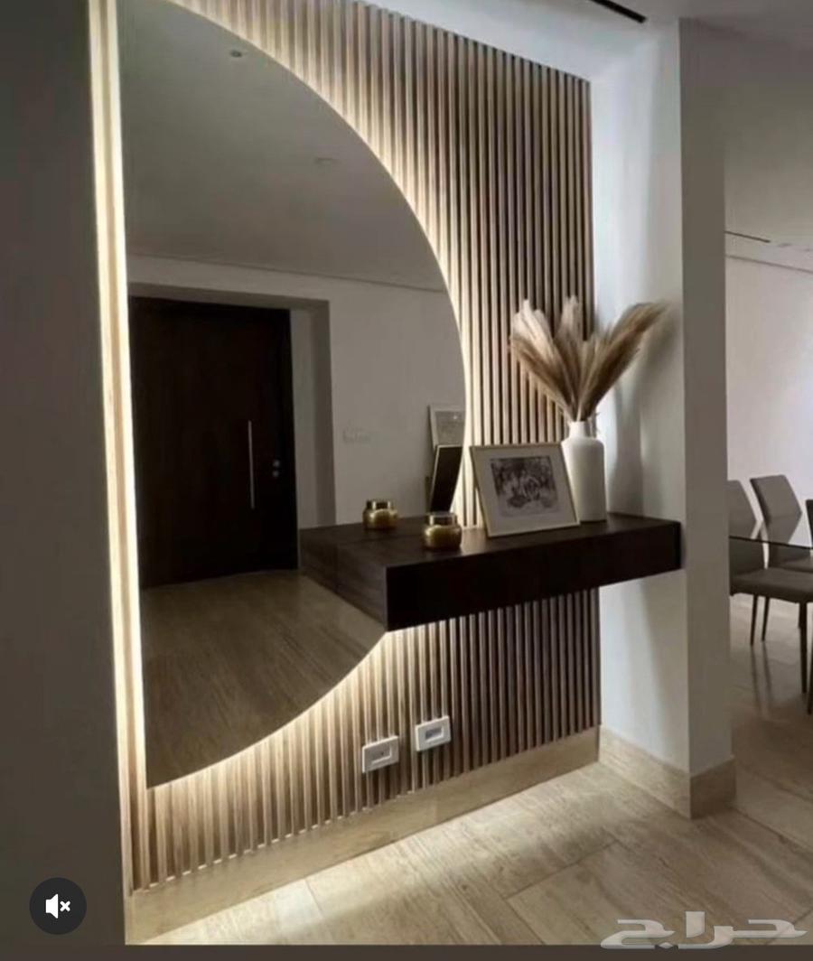 معلم بوياء الغرفه 15064254154701569111