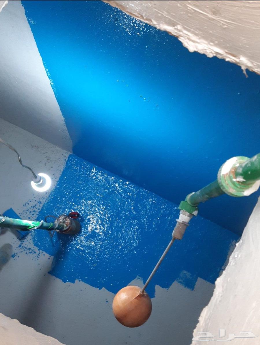 شركة تنظيف خزانات عزل خزانات كشف تسربات64249938135043110