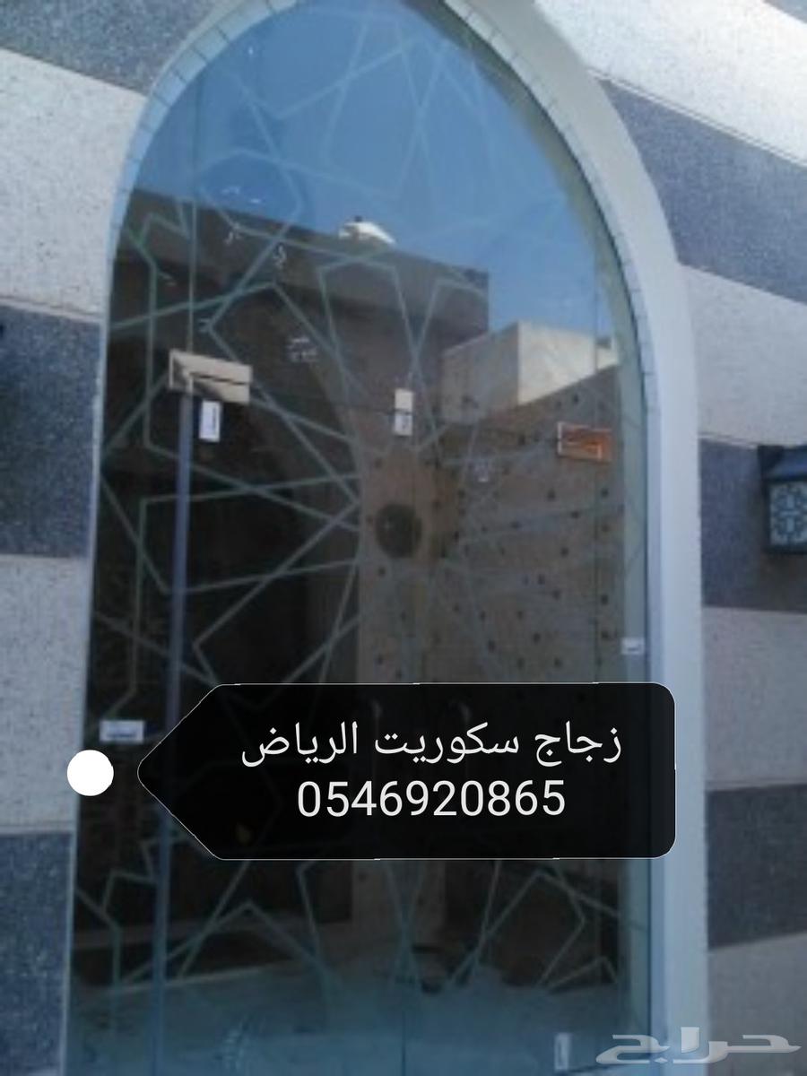 Scratch Glass64249505124354111