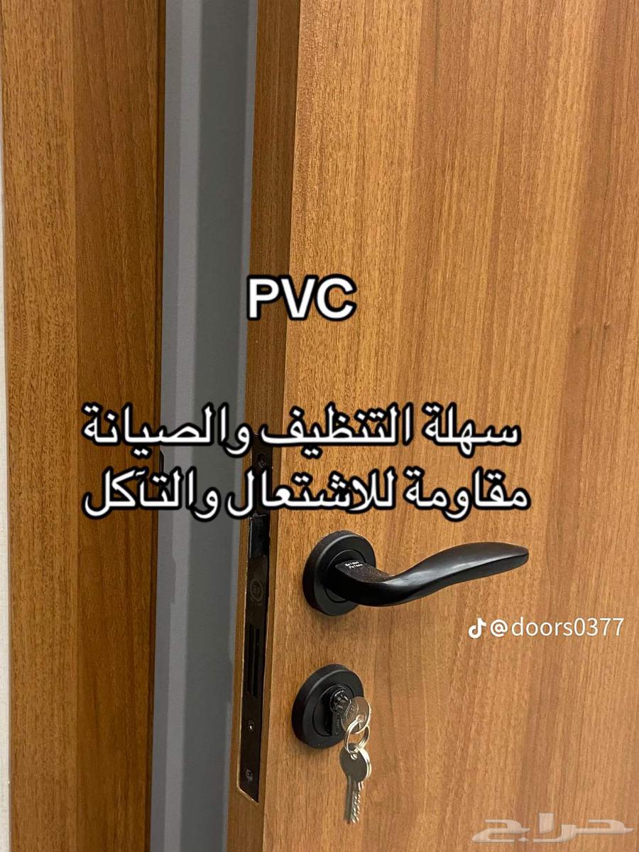 جلسات ابواب تلبيس ابواب شترات64244999647361113