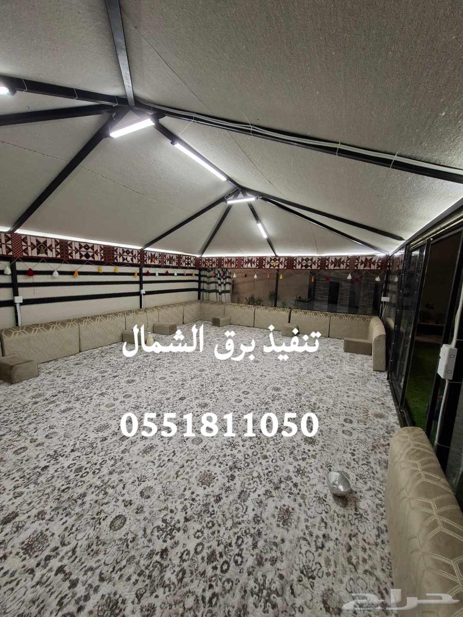 خيام هيكل حديدي سهلت الف والتركيب القصيم  شعر مضمون من المطر64249724001409110