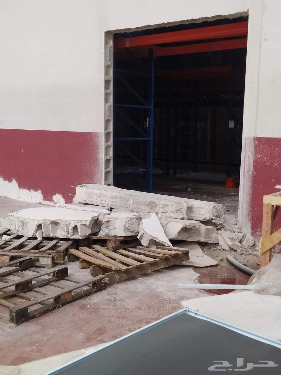 كور وقص الخرسانه64254154598531111