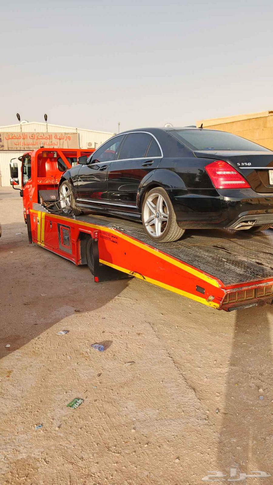 Hafar Al-Batin towing service, internal and external64250138404994110