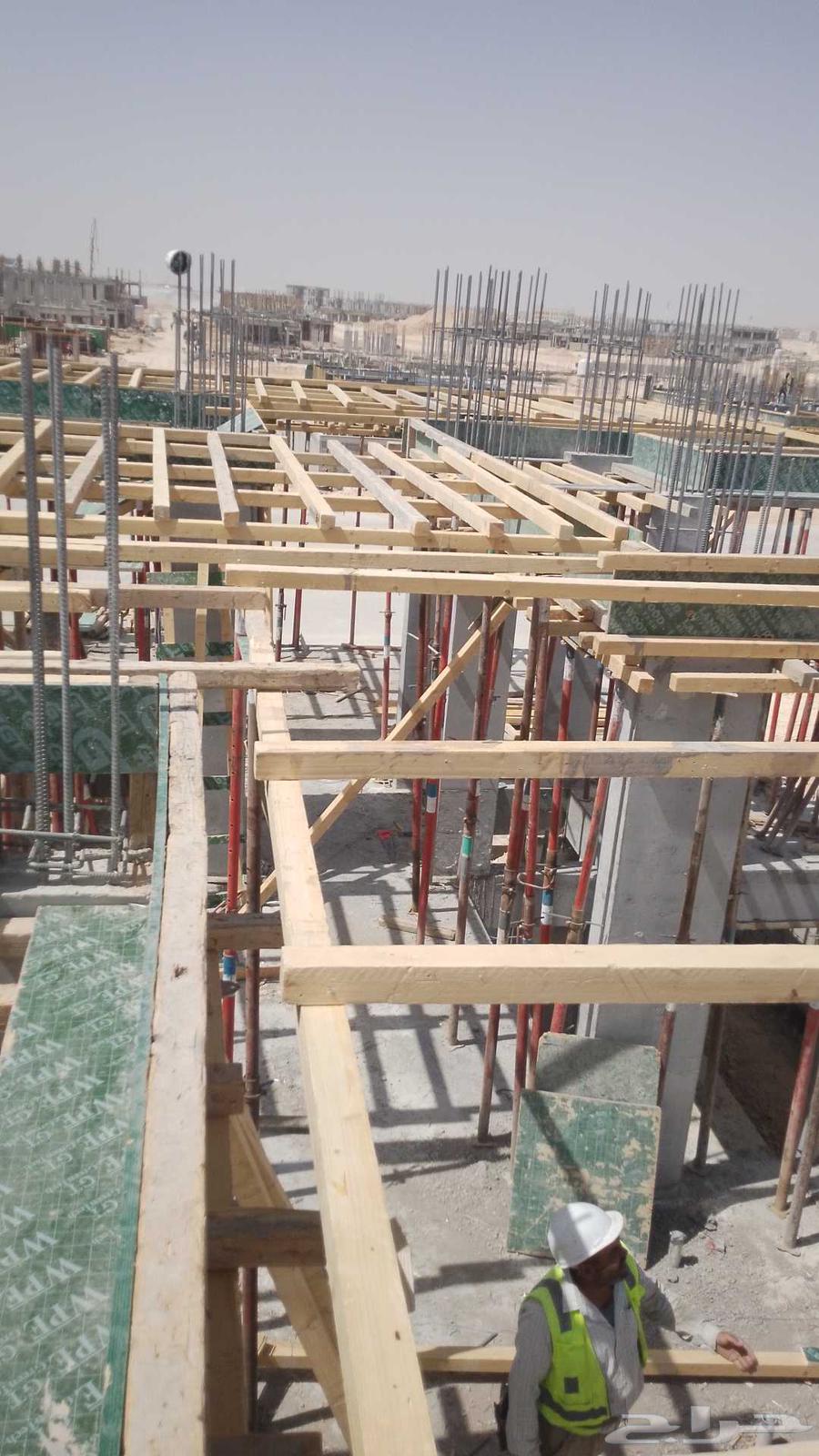 مقاول عام64254823159939110