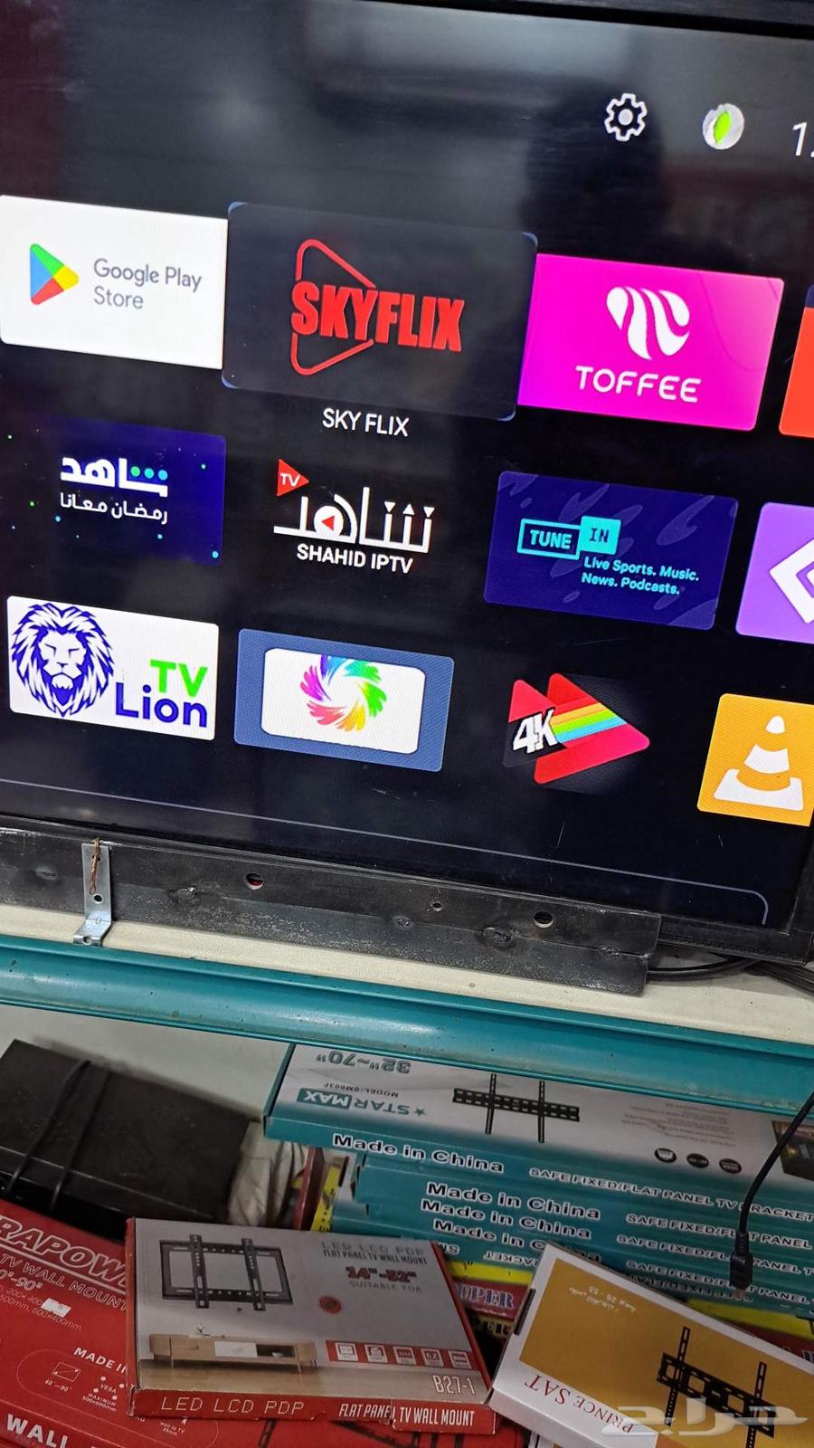 AlAseel Foundation for Electronics satellite equipment and t64249939415043112