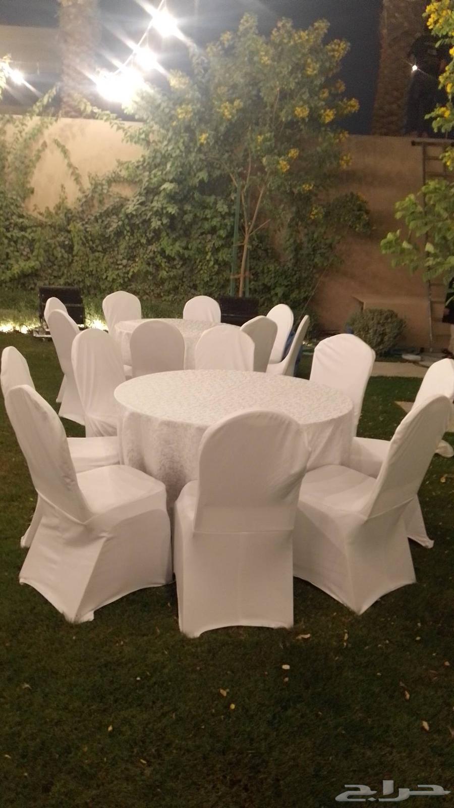 Hello, we welcome you. Everything is available in Riyadh and I am across the kingdom64245000075011111