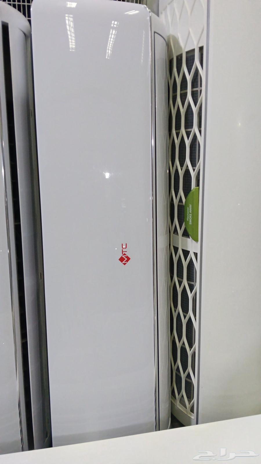 تكييف وتبريد64249505107074111