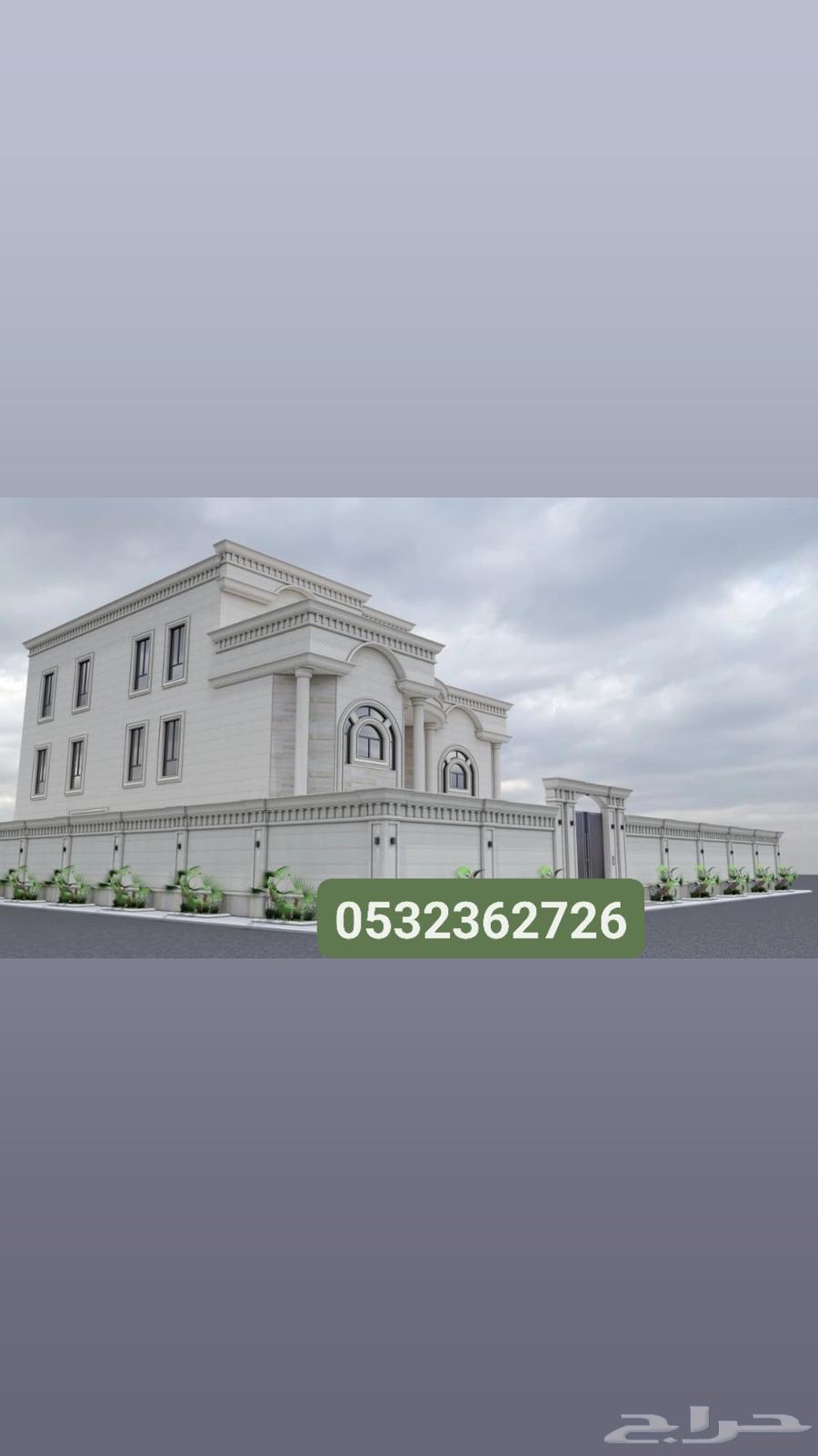 Natural Stone and Marble Company Supply, Installation, and Engineering Supervision64254154092035114