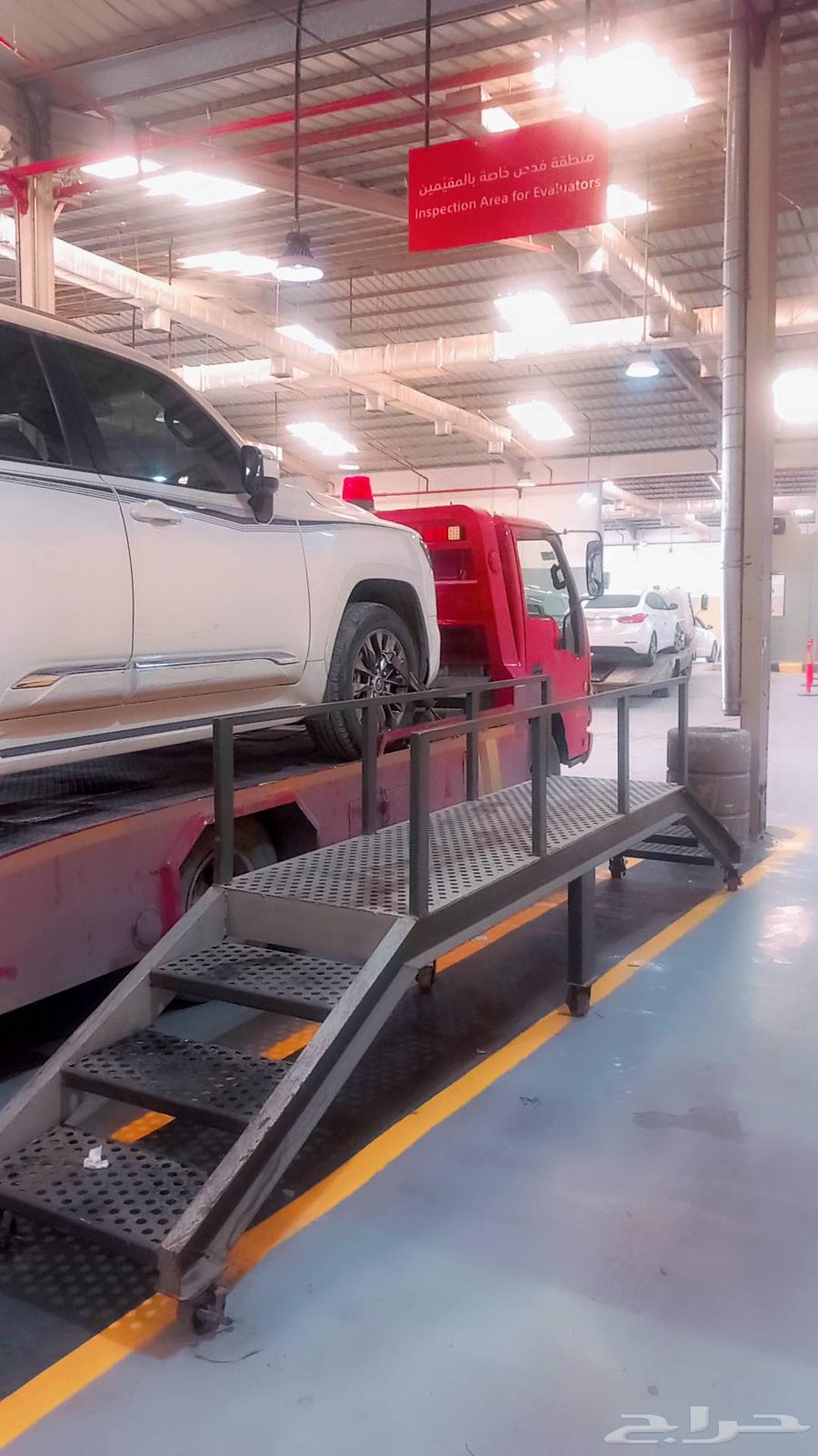 سطحه غرب الرياض64249941130115110