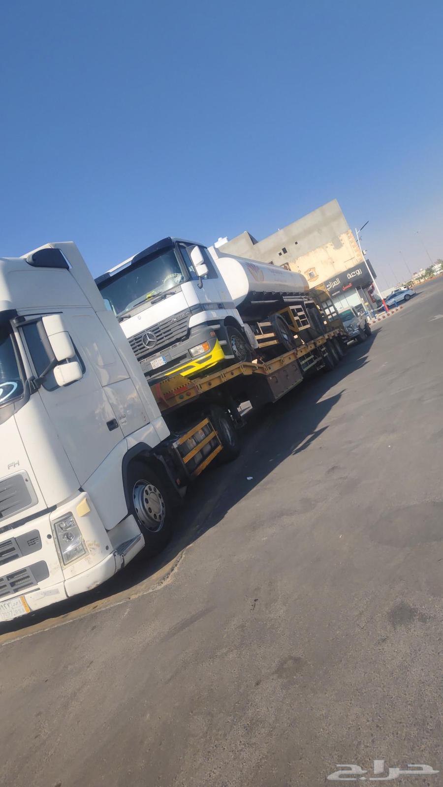 Luwabid available in Riyadh, any direction64249725249026110