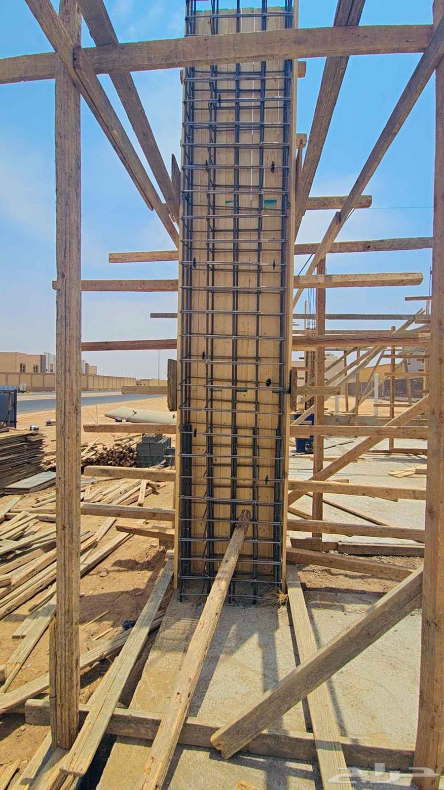 مقاول نجران64254823295746112