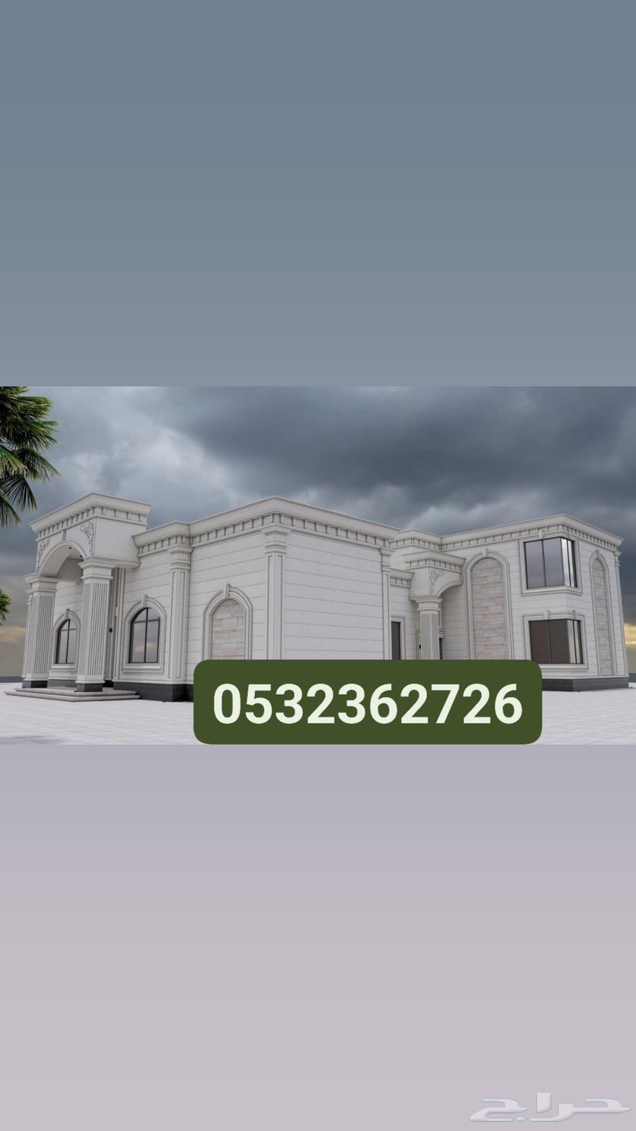 Natural Stone and Marble Company Supply, Installation, and Engineering Supervision64254154092035110