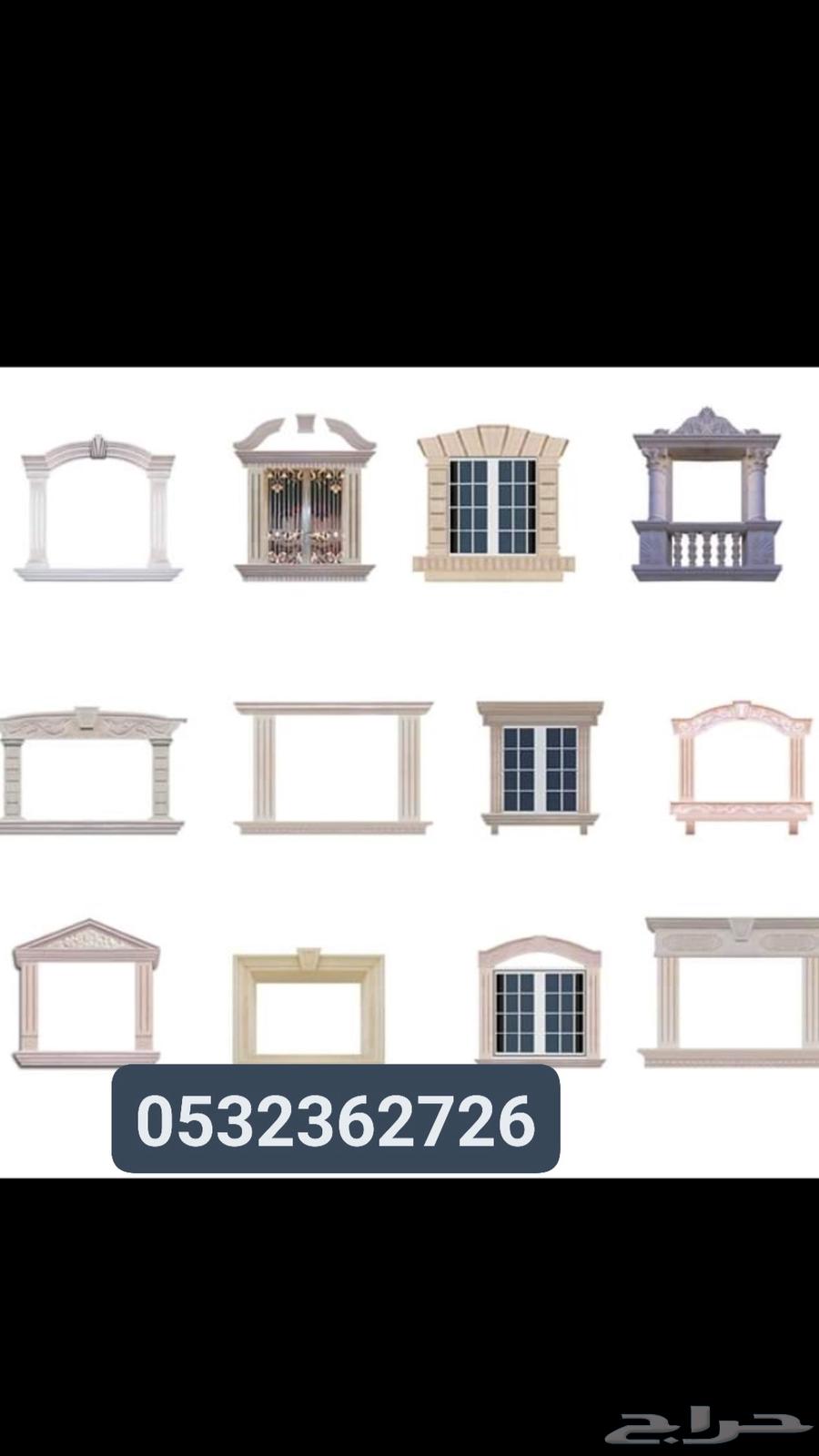 Natural Stone and Marble Company Supply, Installation, and Engineering Supervision64254154092035113
