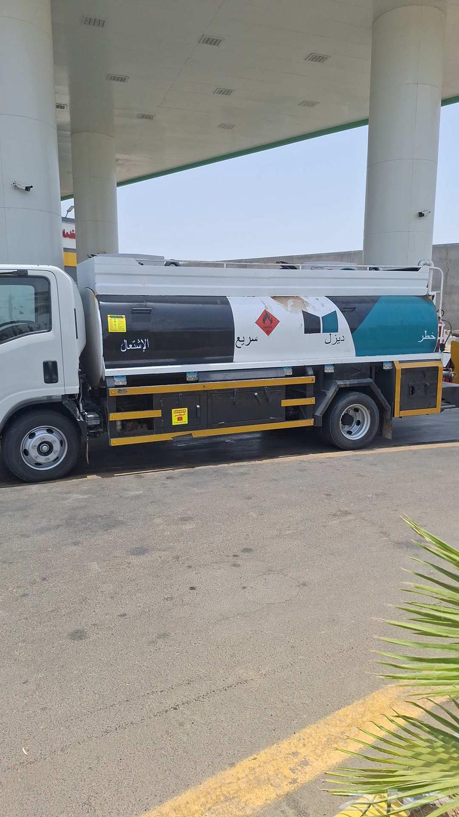 توريد وتوصيل الديزل64254956319490110