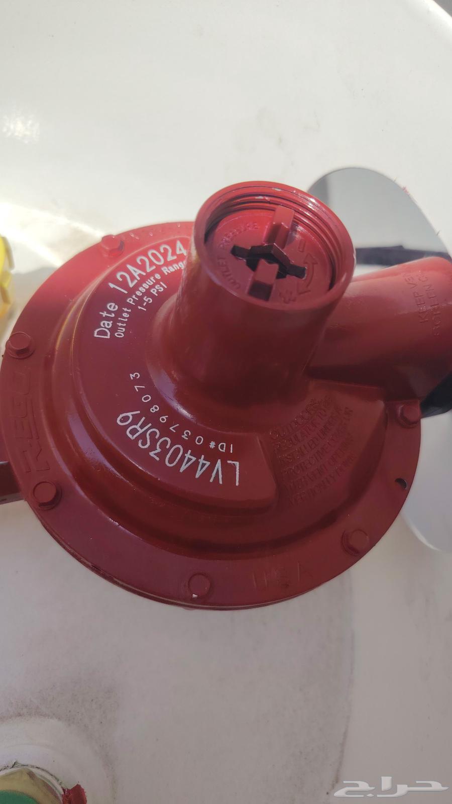 Gas Extension64254667490689111