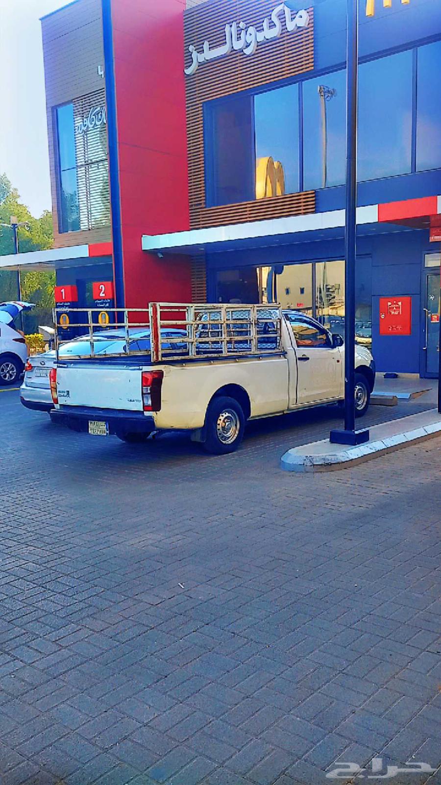 Delivery unit for orders inside and outside Riyadh64254153315202111