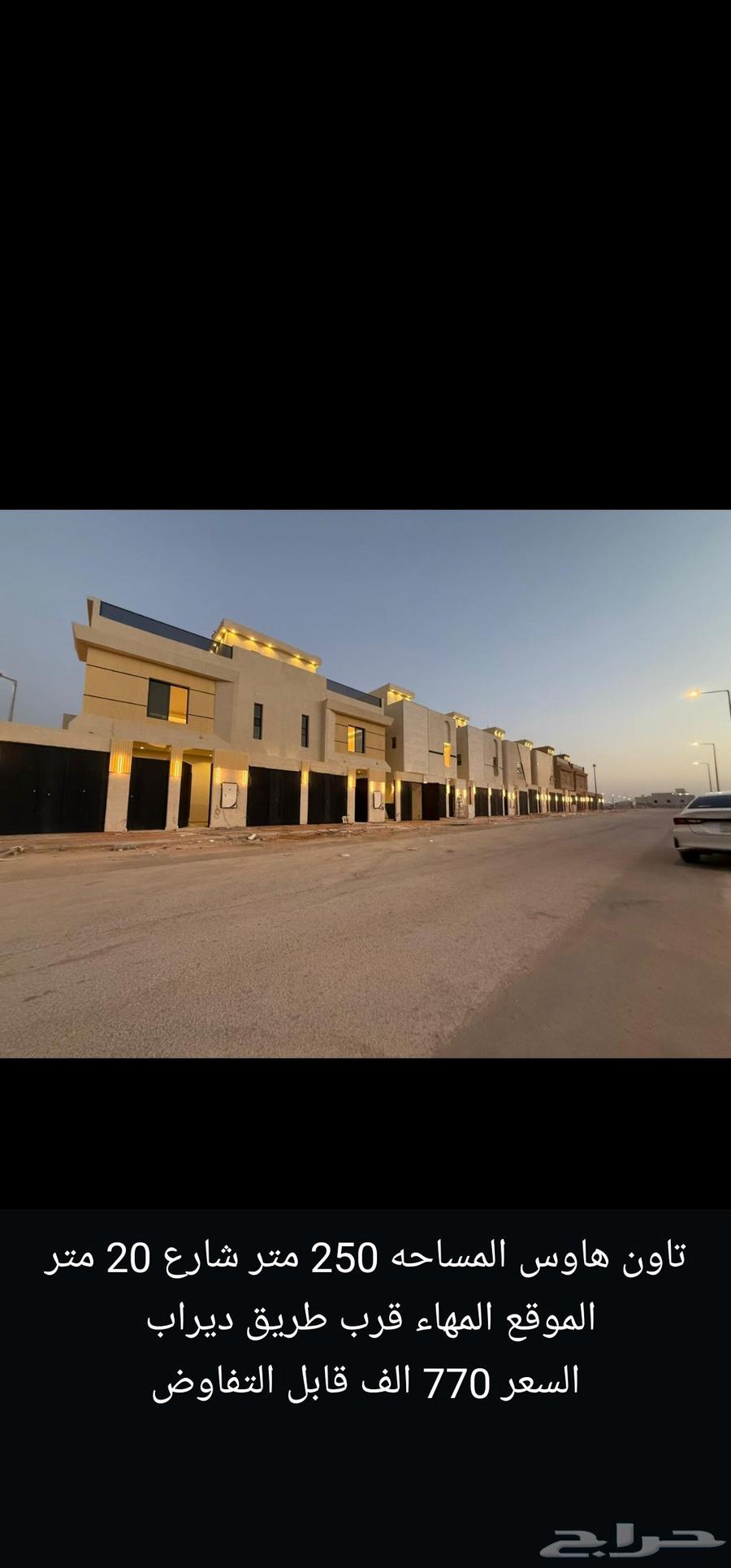 ادور علوي مع ملحق وصطح فلل دبلكسات64254311260289114