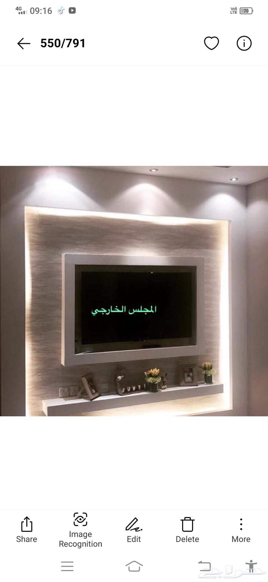 Gypsum board, water-resistant gypsum, alternative to wood, alternative to concrete, everything64254155474434111