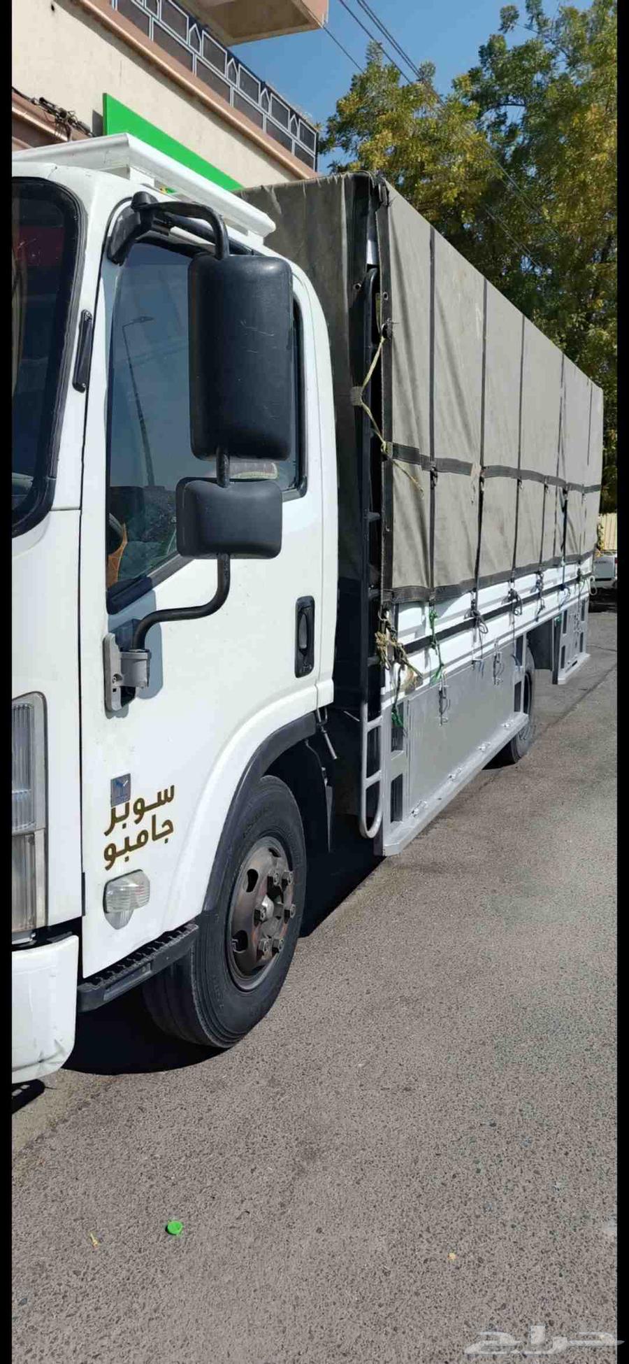 6-meter network city in Bisha, trips to all regions of the Kingdom64249506051075110