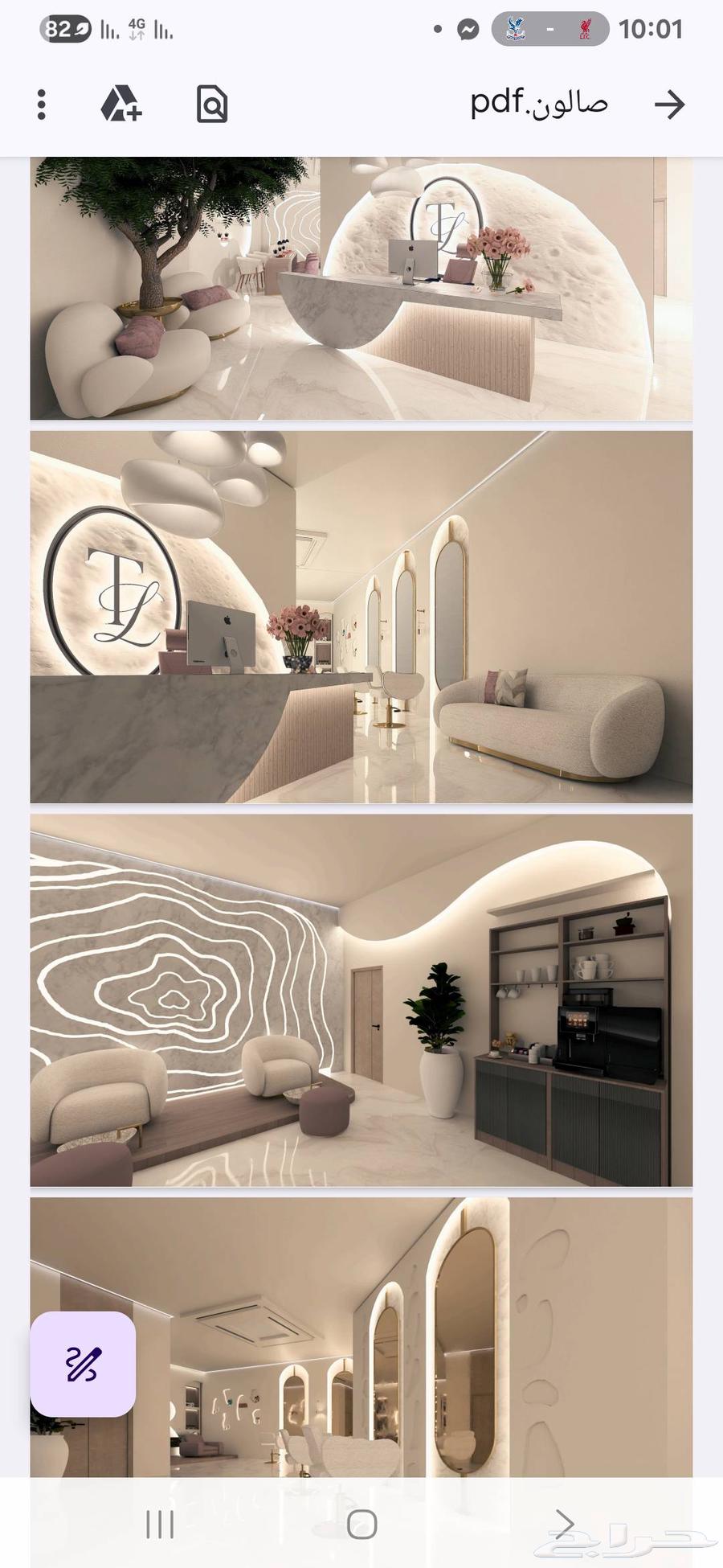 Supervision Implementation Design for Restoration and Decoration64249724421635111