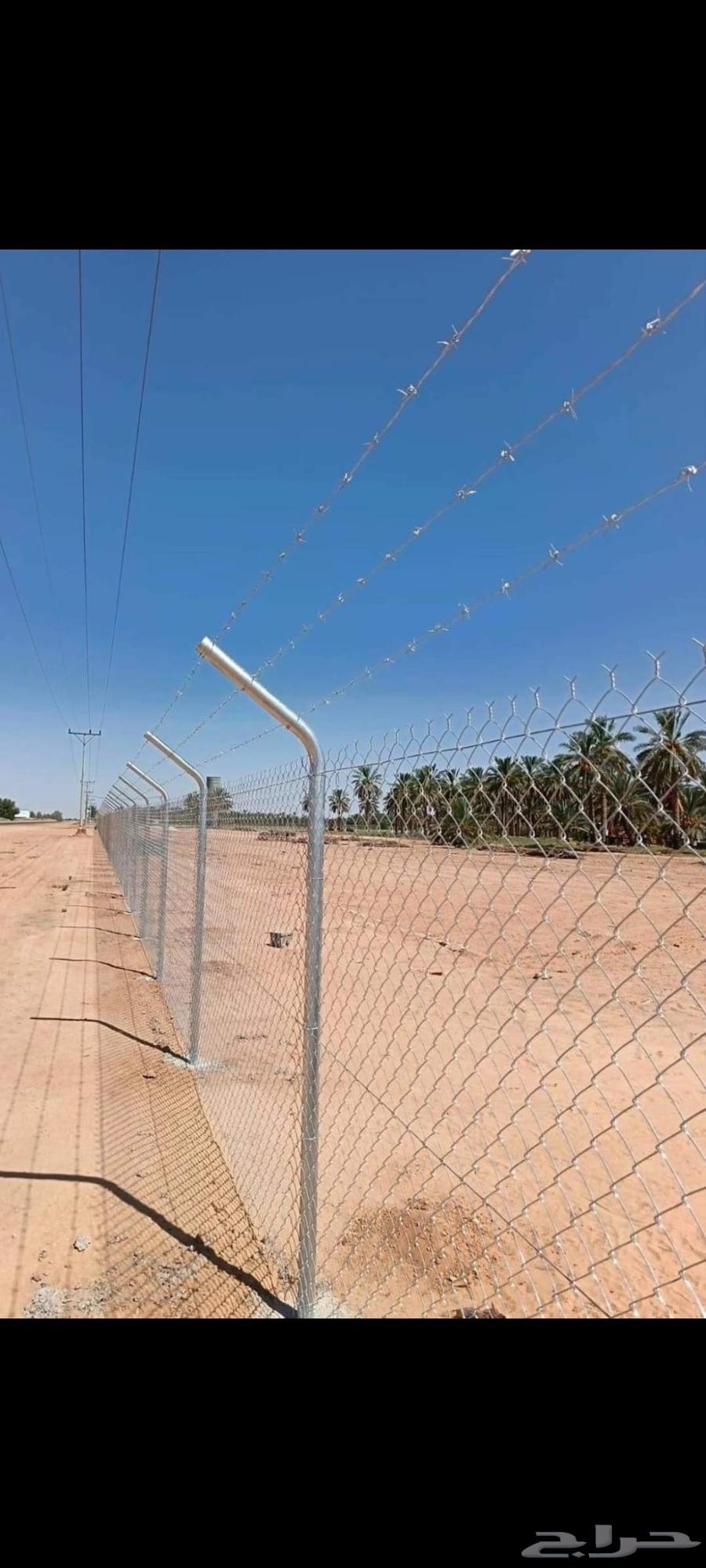 جميع مناطق المدينه المنوره64254666640770111