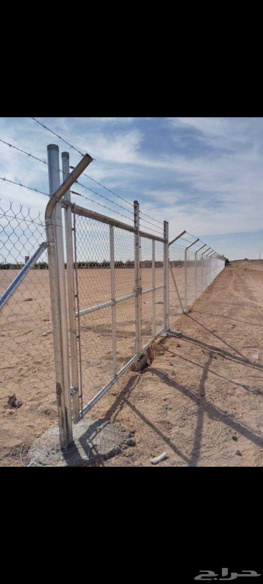 جميع مناطق المدينه المنوره64254666640770112