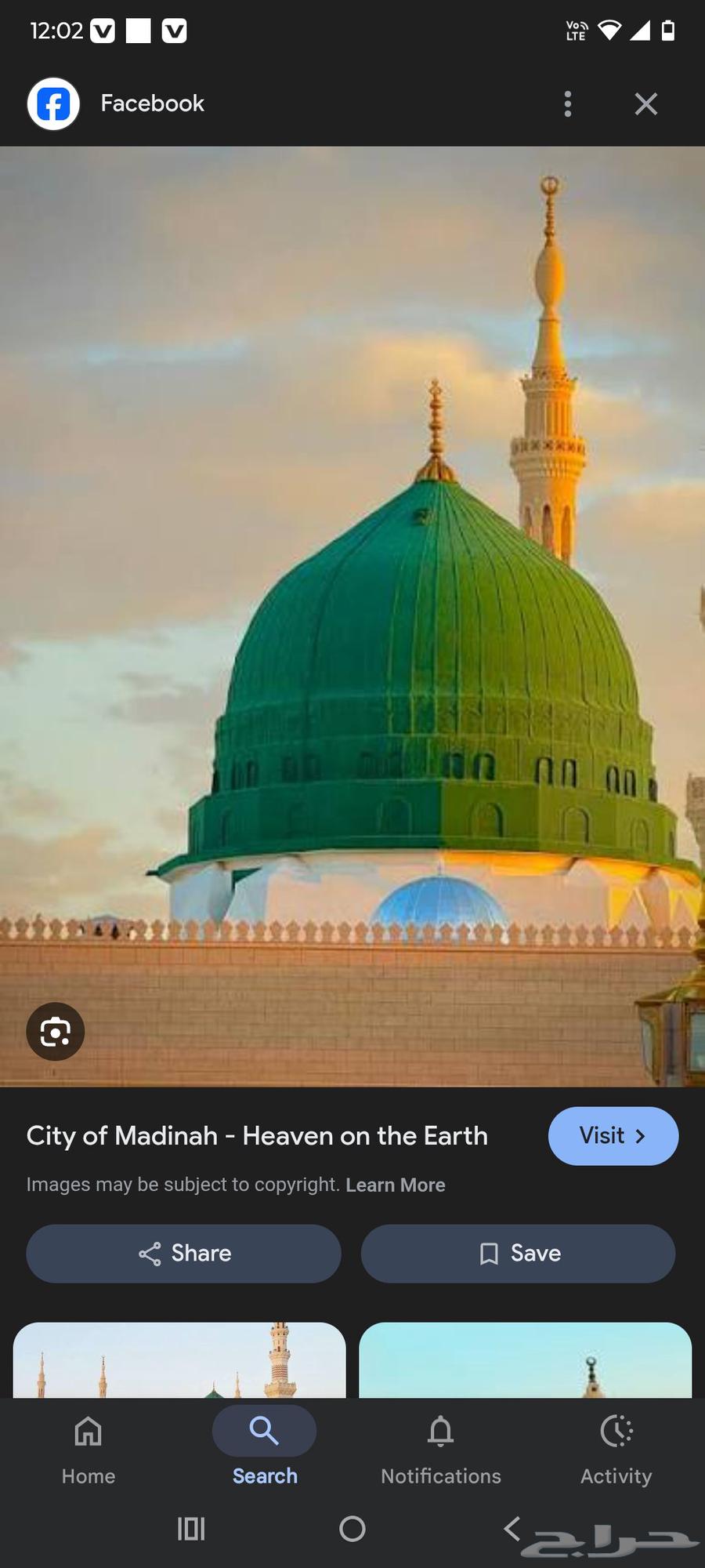 ابغى سواق كلم أنا. موجود مدينة منوره و مدينة اعرف64245184181891110