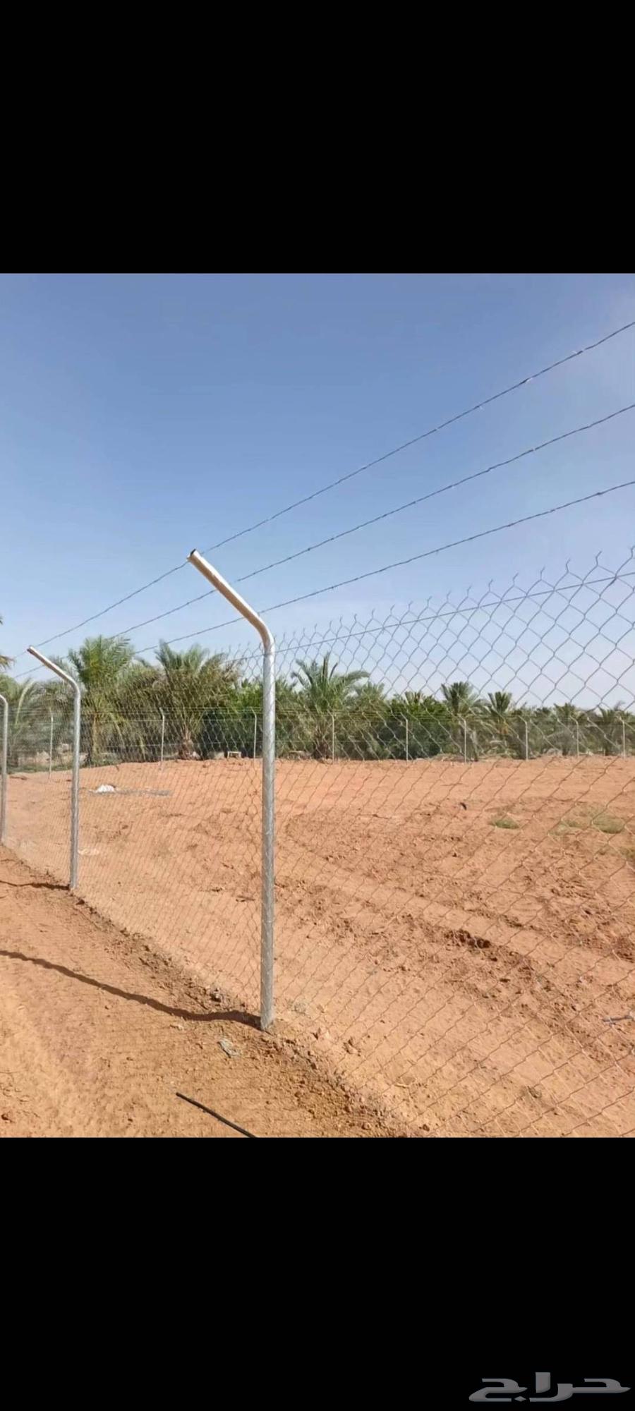 جميع مناطق المدينه المنوره64254666640770110