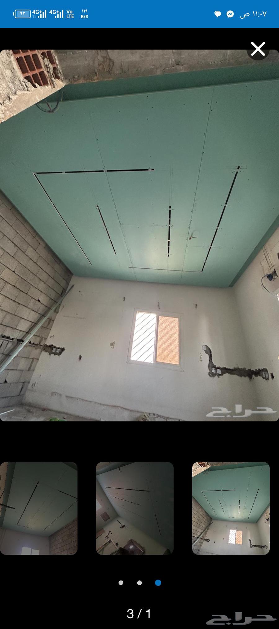 Board decoration teacher, alternative marble, gypsum board, wood alternative64254508348290114