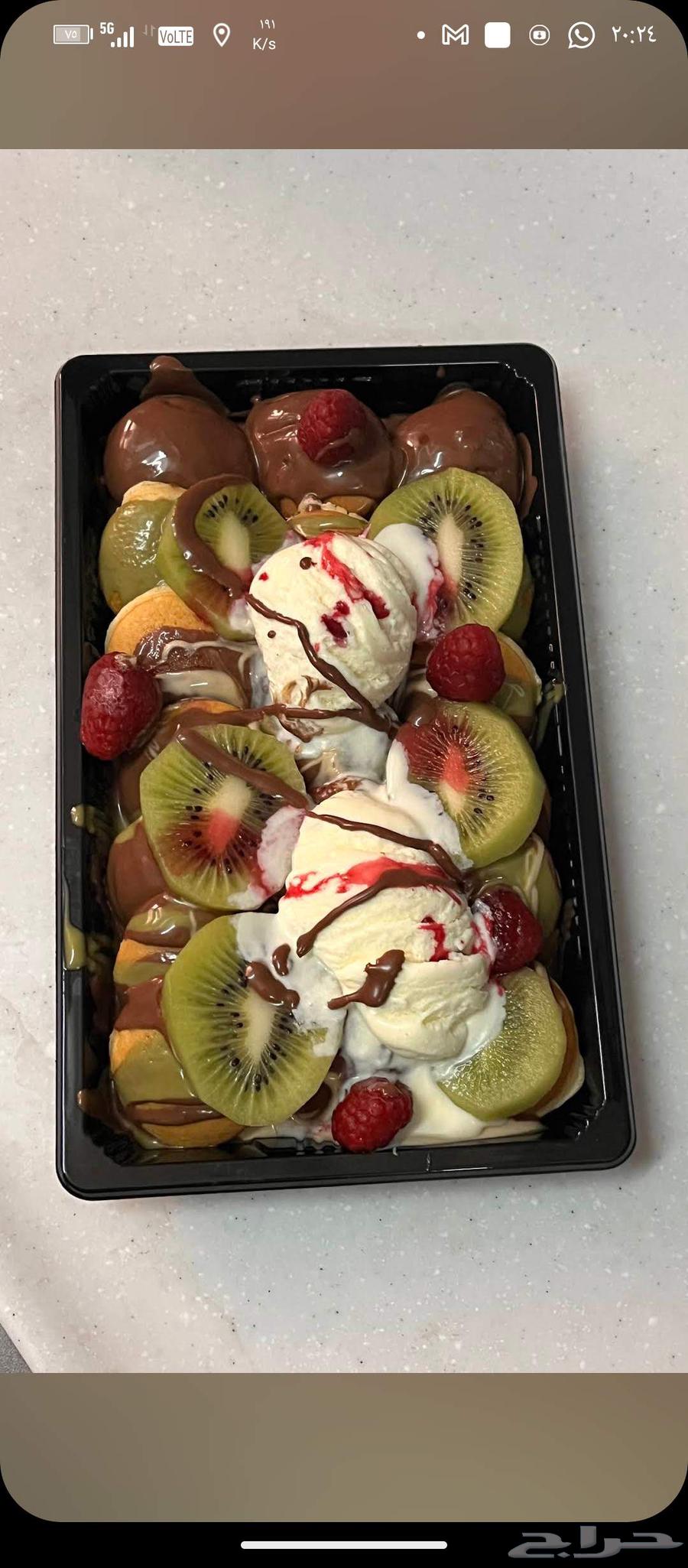 للبيع محل عصائر الحد80شامل اجار سنة64254145397633110