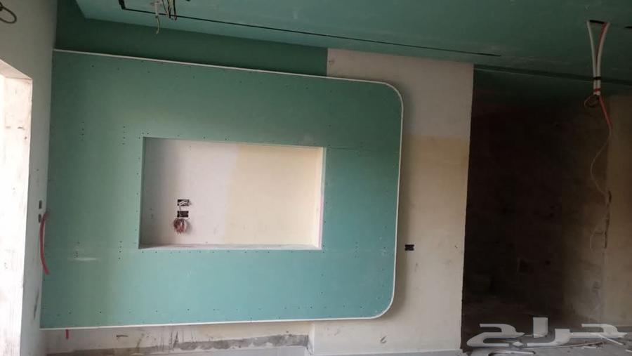 كهربائي سباك ترميم منازل جبسم بورد بويه سراميك بالدورة إنتر64249724445569114