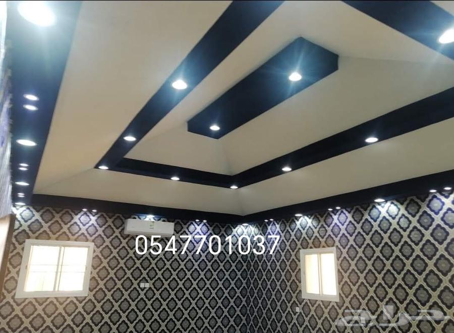 اجود انواع البيوت الشعر في مكه قرميد مكه مجلس ملكي مكه ظل مك64254154326529112