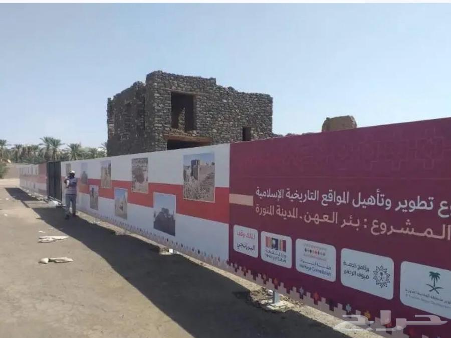 كل مايخص مجال الدعاية ولاعلان64245000220034112