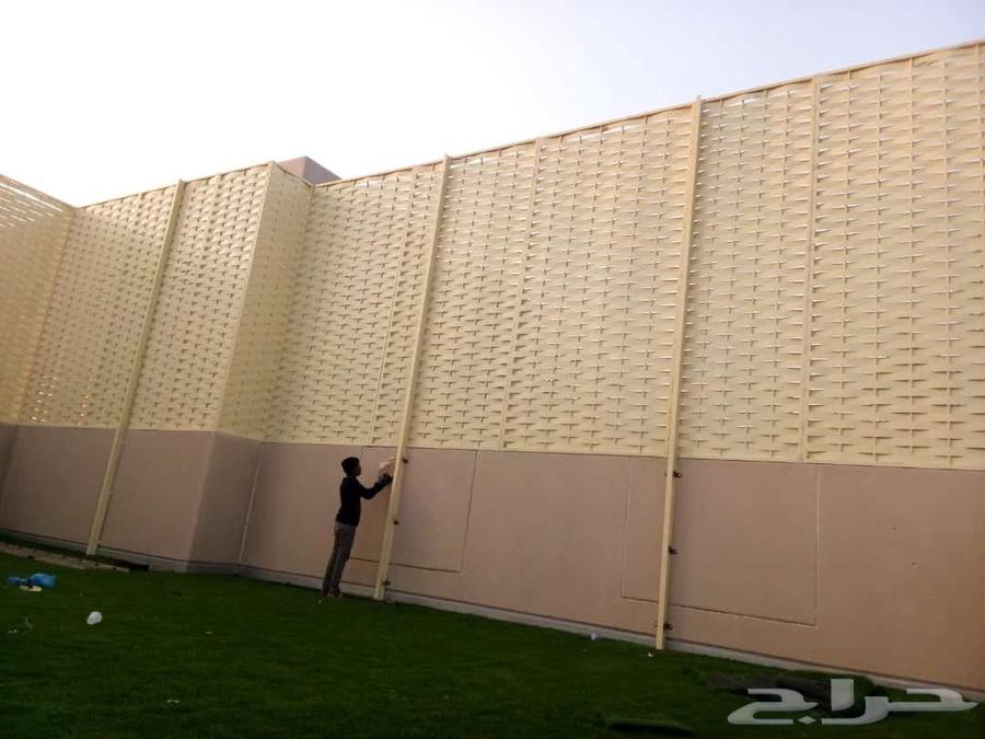 Installation of Shutters and Canopies in Mecca64250136710658110