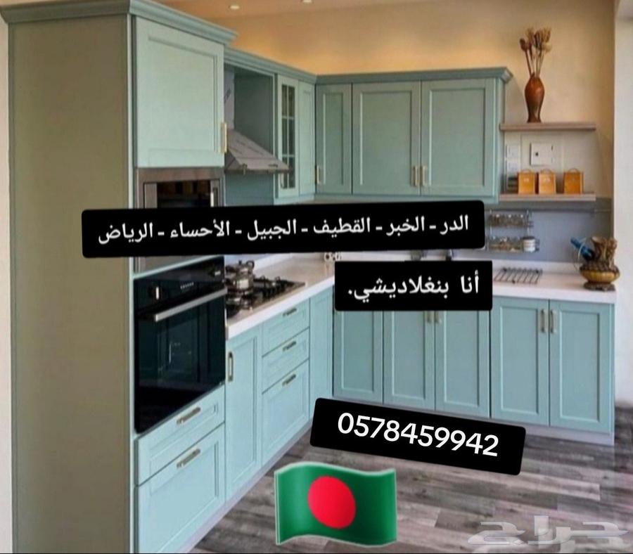 نقل عفش بالدمام والخبر والرياض64254317449218112