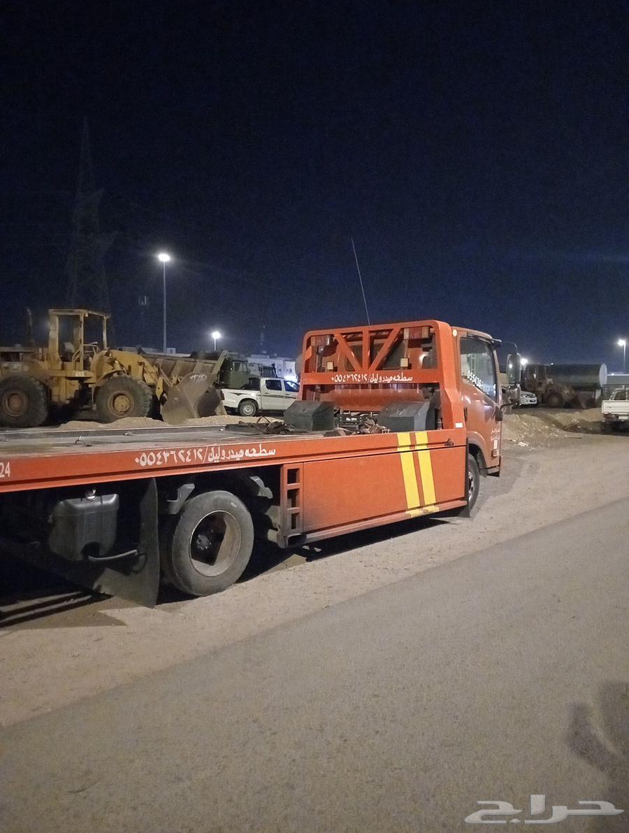 سطحه جده64249724232962111