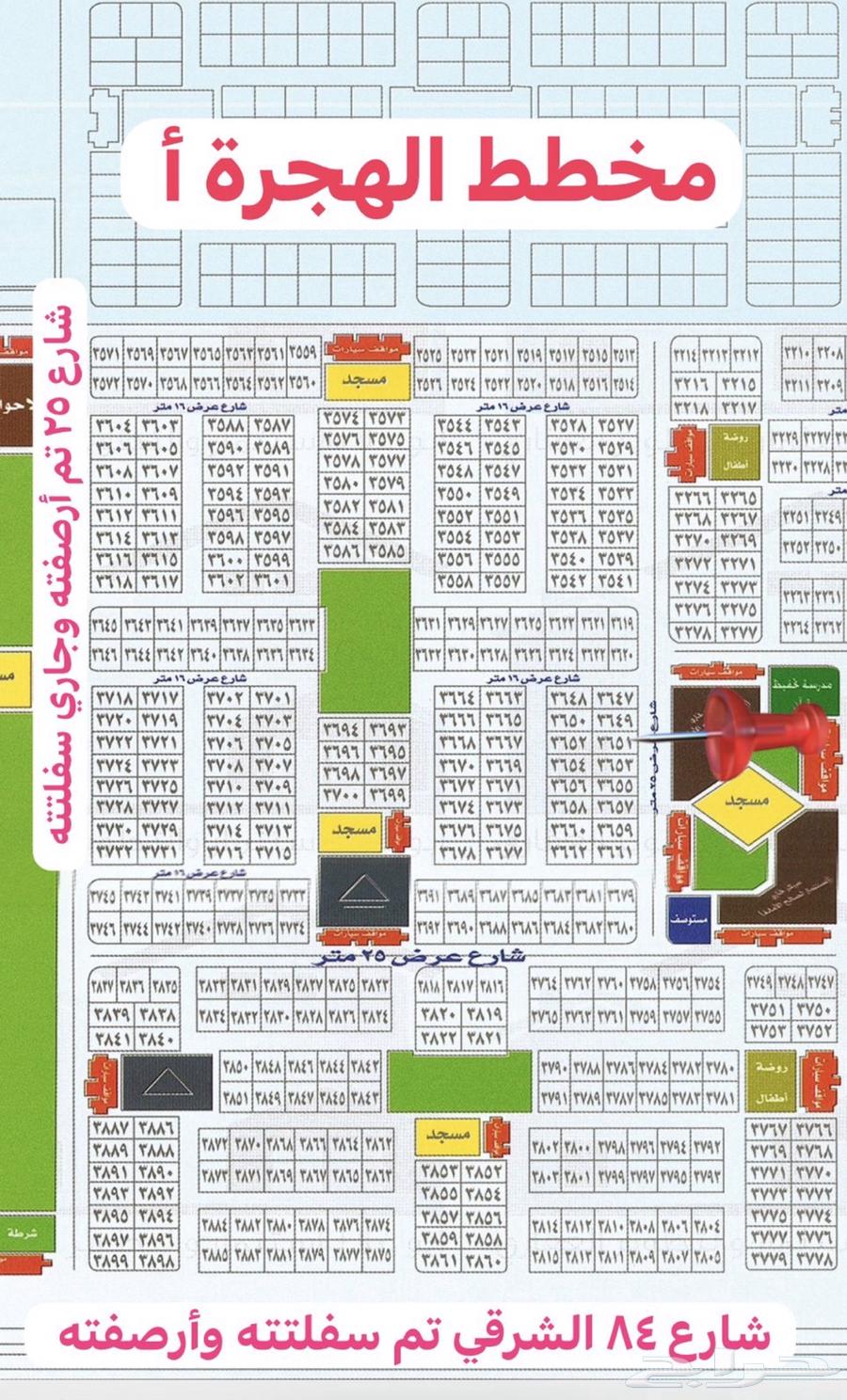 أرض بشمال جدة حي البوادر مخطط الهجرة بصك بسعر منافس64249713406721110