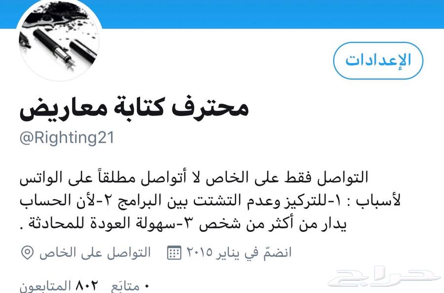 Writing impactful petitions64249505992450113