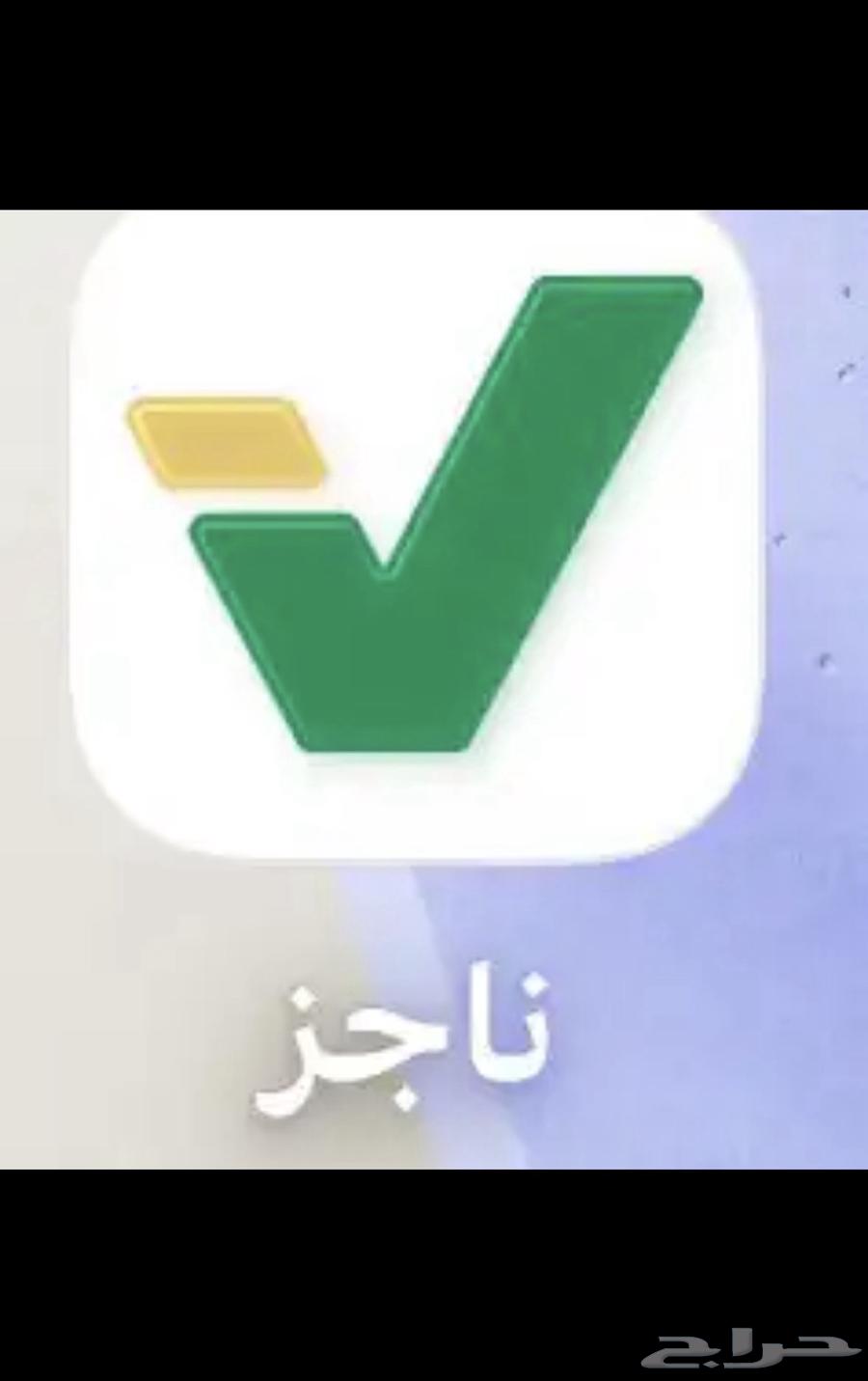 خدمات قانونية وإجرائية شاملة بأسعار رمزية64249940207873112