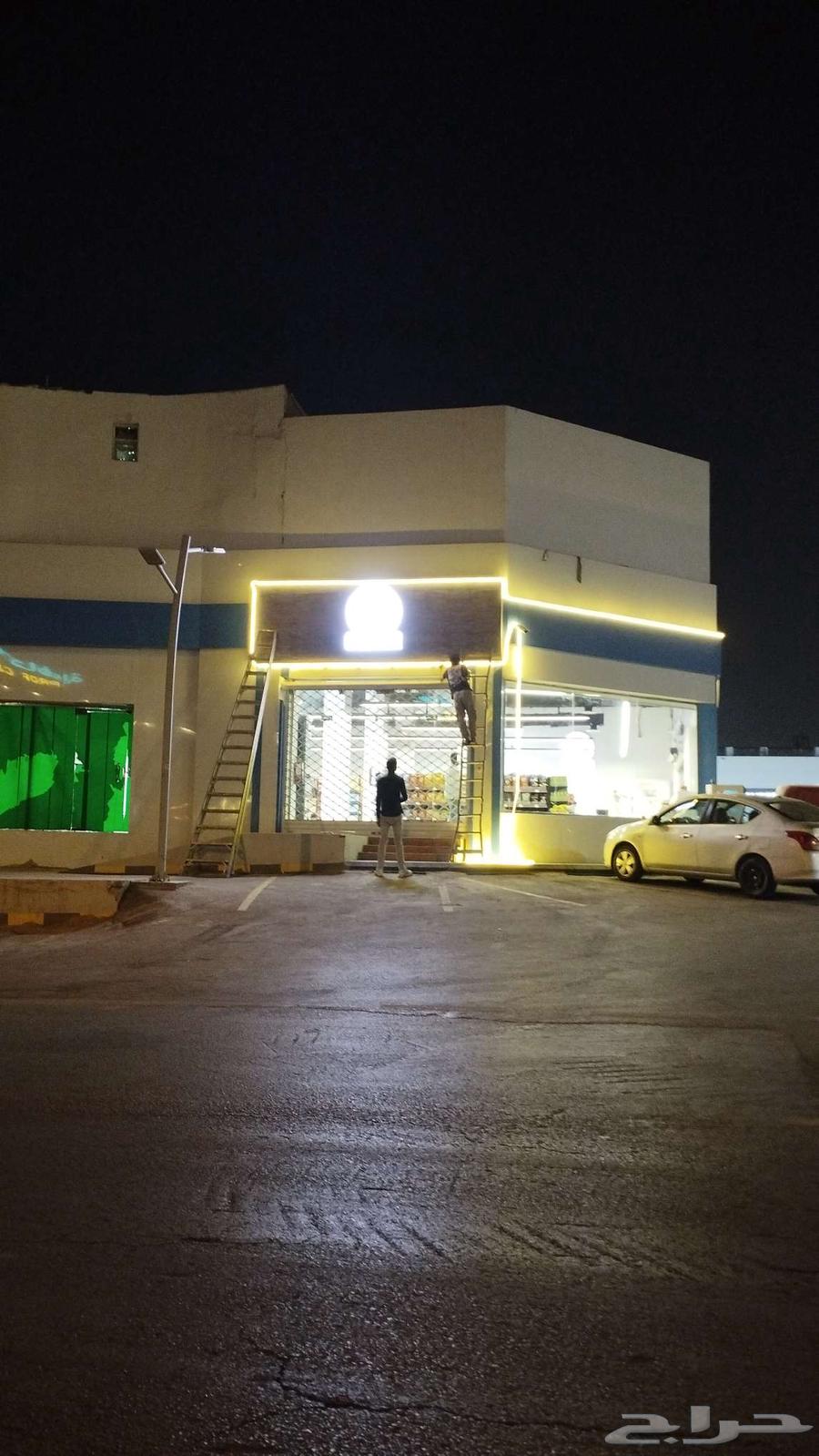 معلم كهربائي منازل64254319452289114