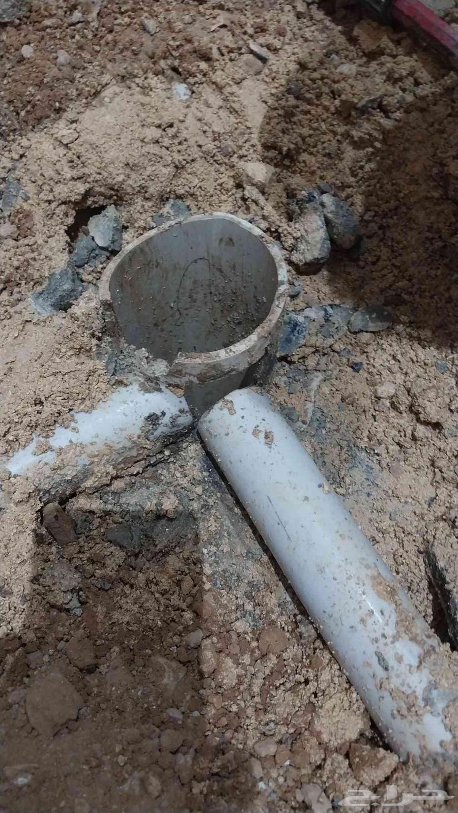 Leak Detection and Repairs64254156001794111