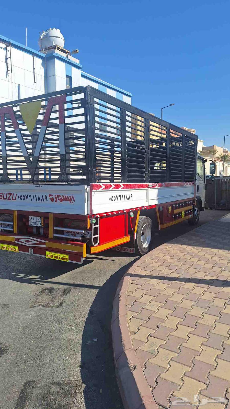 نقل الأثاث دخل وخارج الرياض64253986934787111