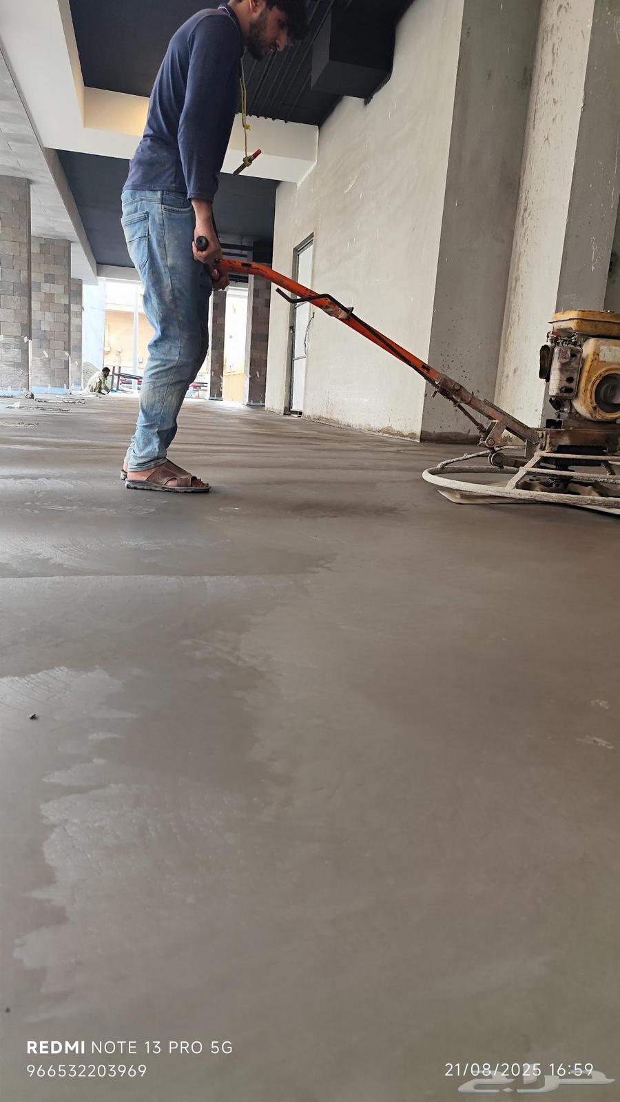 مقاول صبته مروحه64250136855555114