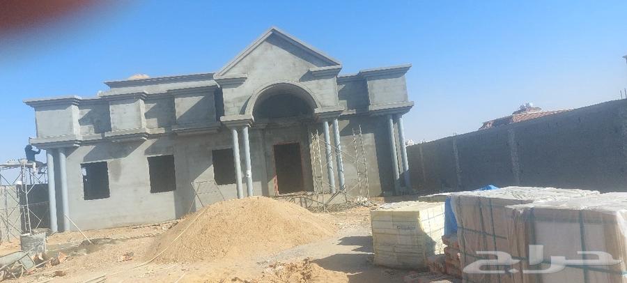 موسسه مقاولات عامه عظم وتشطيب64250138330241111