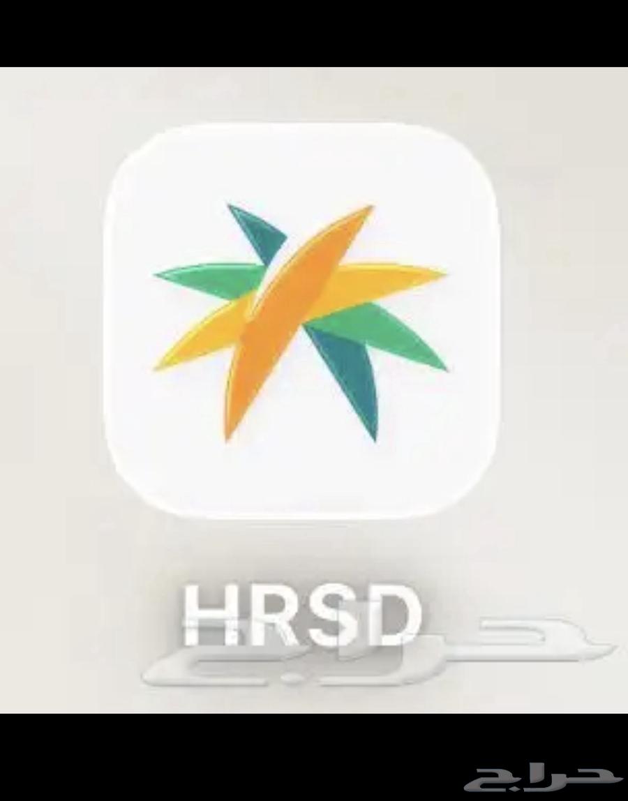 خدمات قانونية وإجرائية شاملة بأسعار رمزية64249940207873110