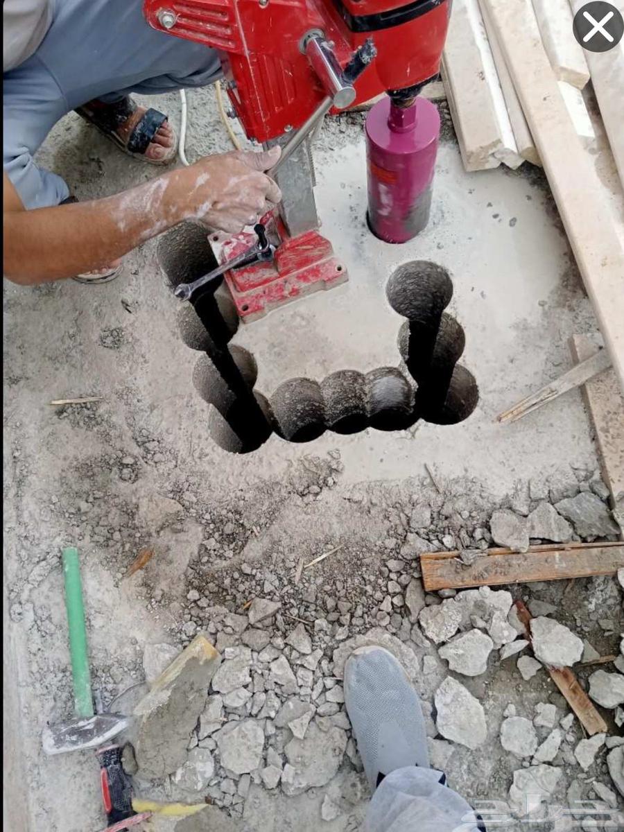 تخريم الخرسانه وقص الأبواب وقص الخرسانه64249939559170111