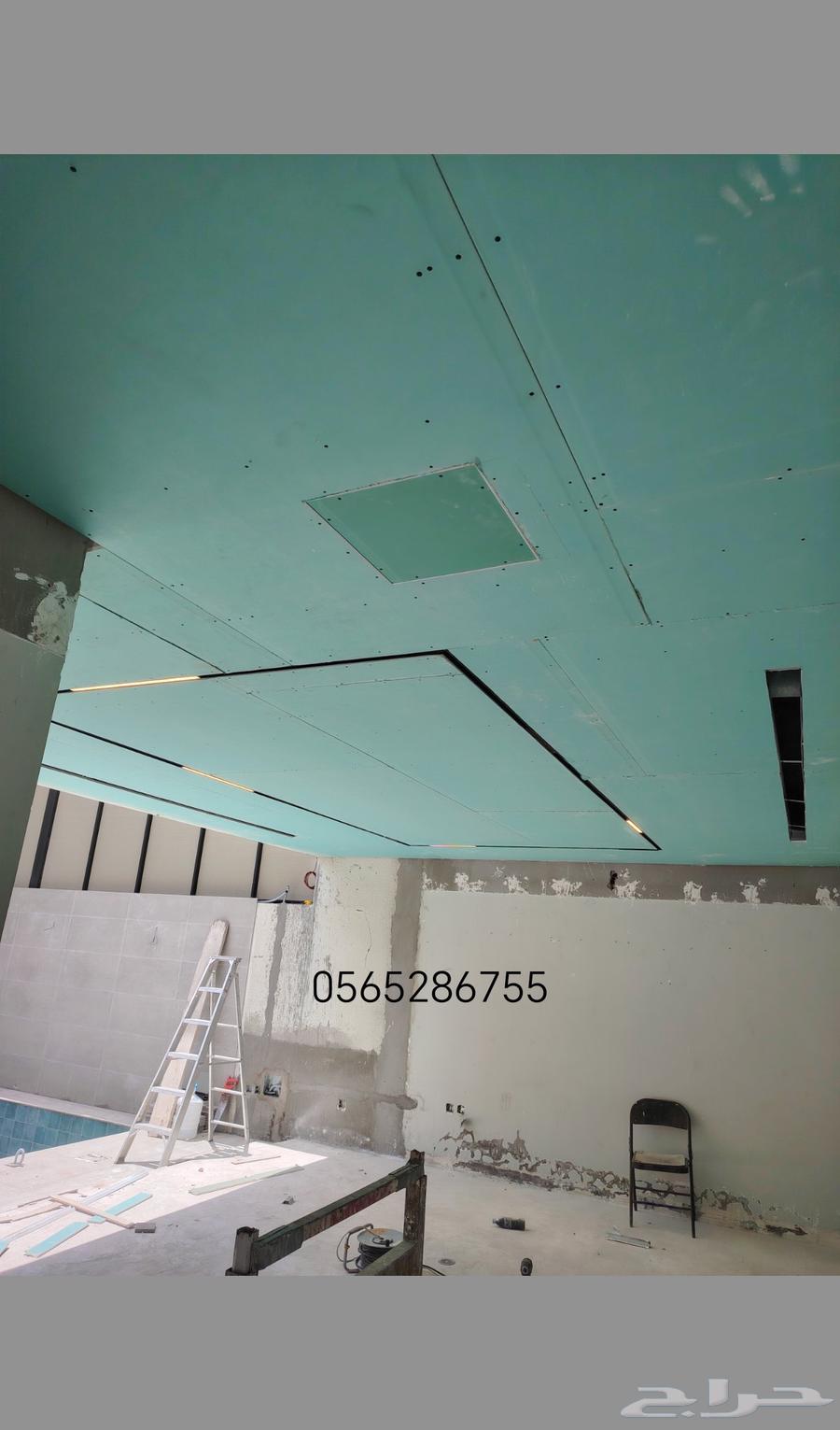 معلم جبس بورد واسمنت بورد جده64249724917635110