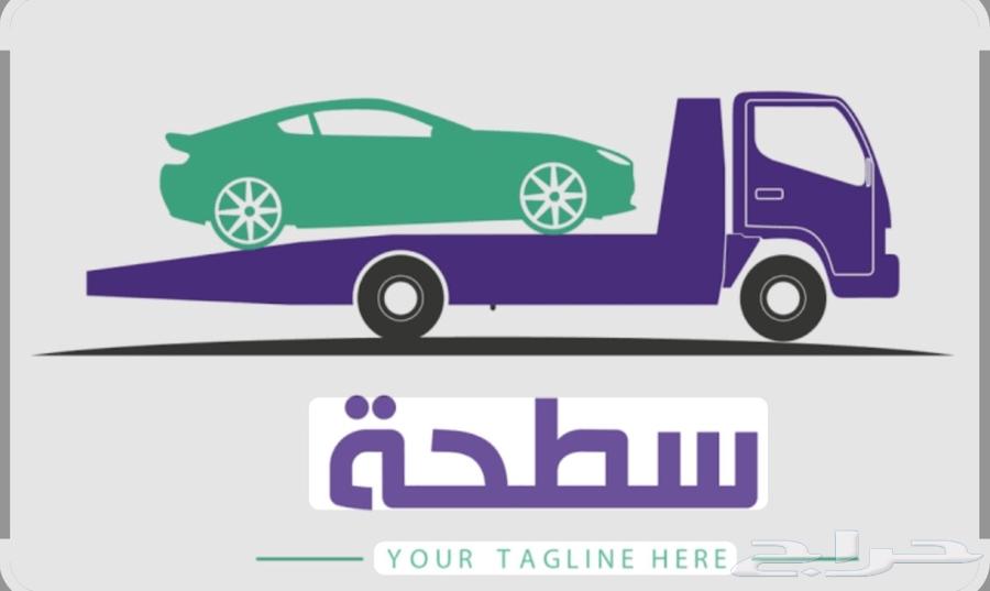 سطحه في الجبيل64254668203266110