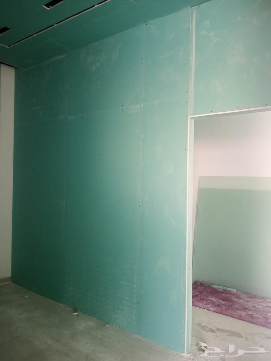 جبس ممل في الرياض64249938473729114