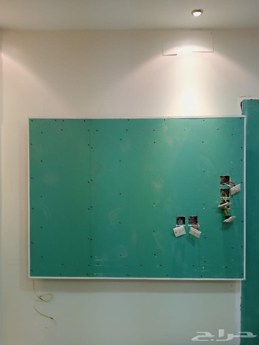 جبس ممل في الرياض64249938473729113